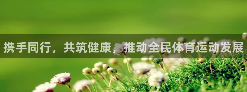 米兰体育