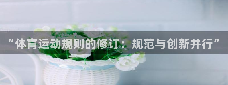 米兰体育最新版下载