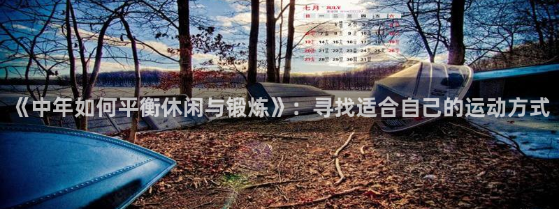 米兰体育综合官网