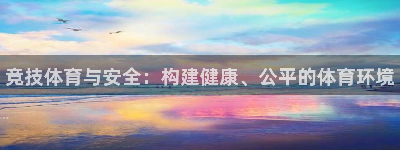 米兰体育网站